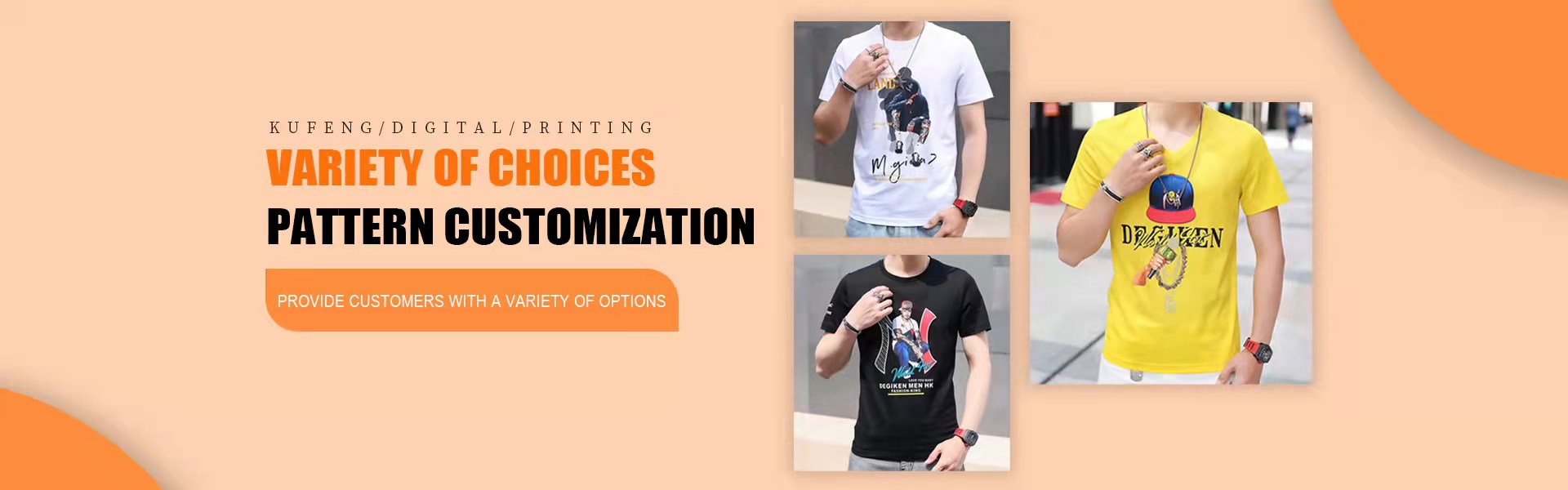 personalizare personalitate, prelucrare probă primită, imprimare digitală,Kufeng digital clothing